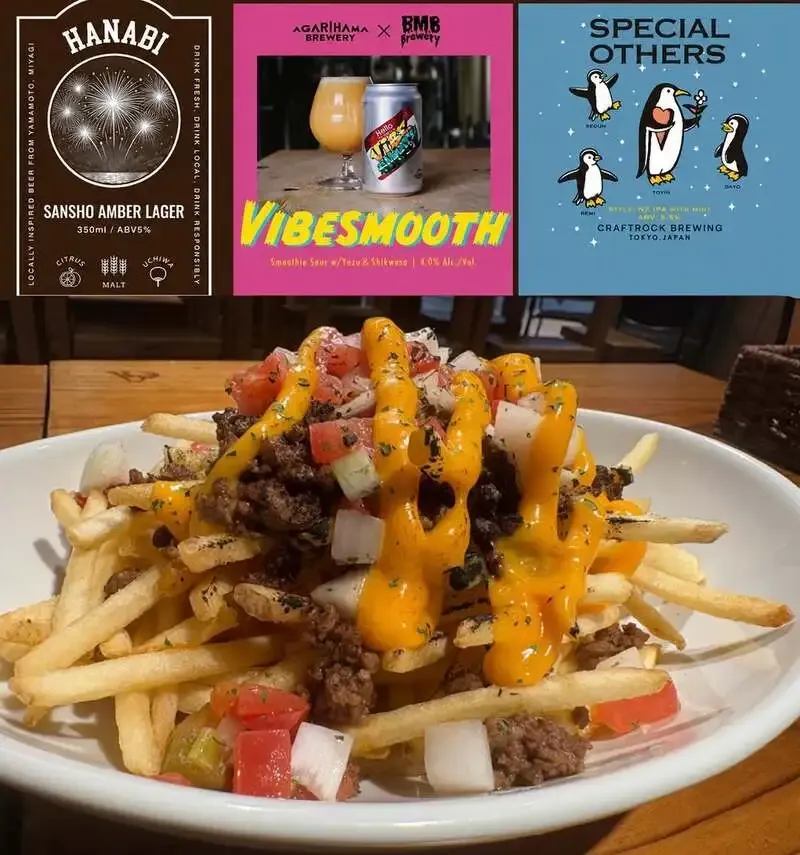 Craft Beer Market Whity Umeda spotlights three guest beers and loaded potato fries