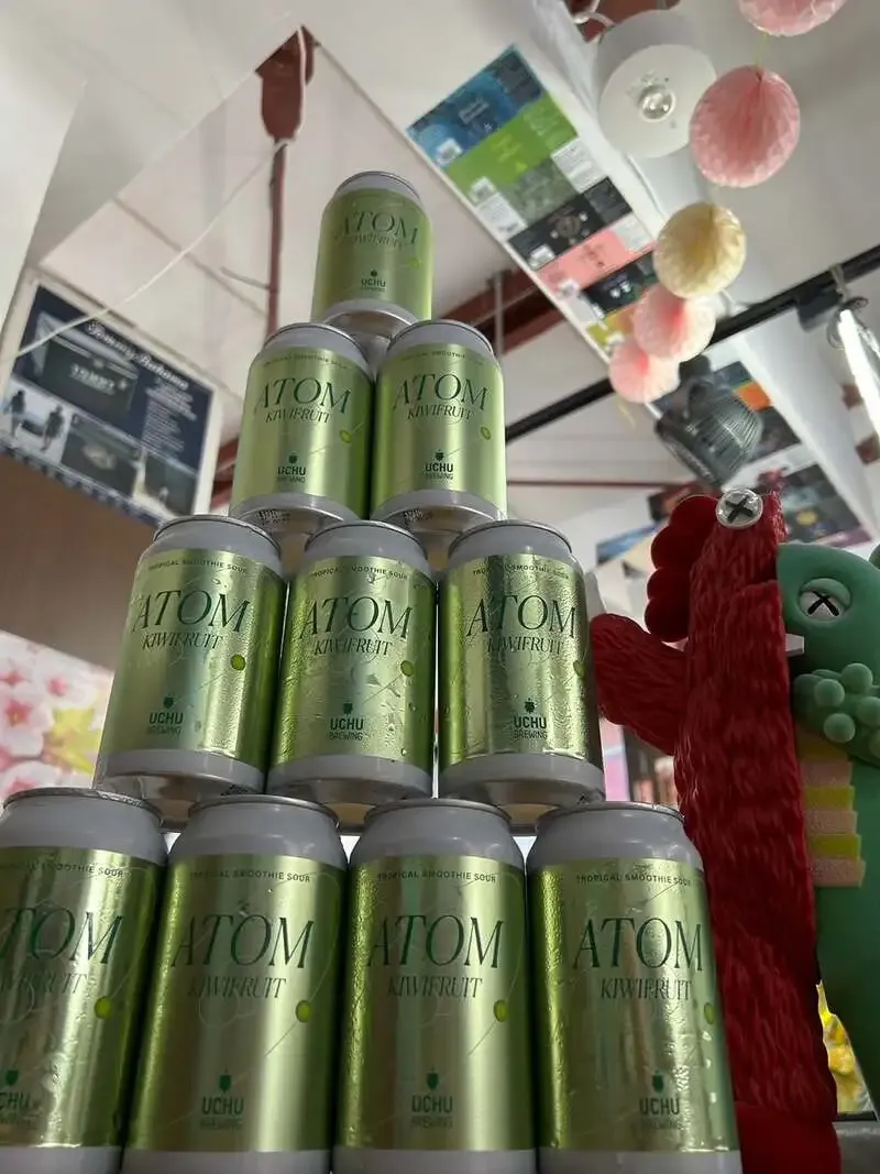 UCHU Brewing's "ATOM KIWIFRUIT" Arrives at BEER OLYN in Kagurazaka