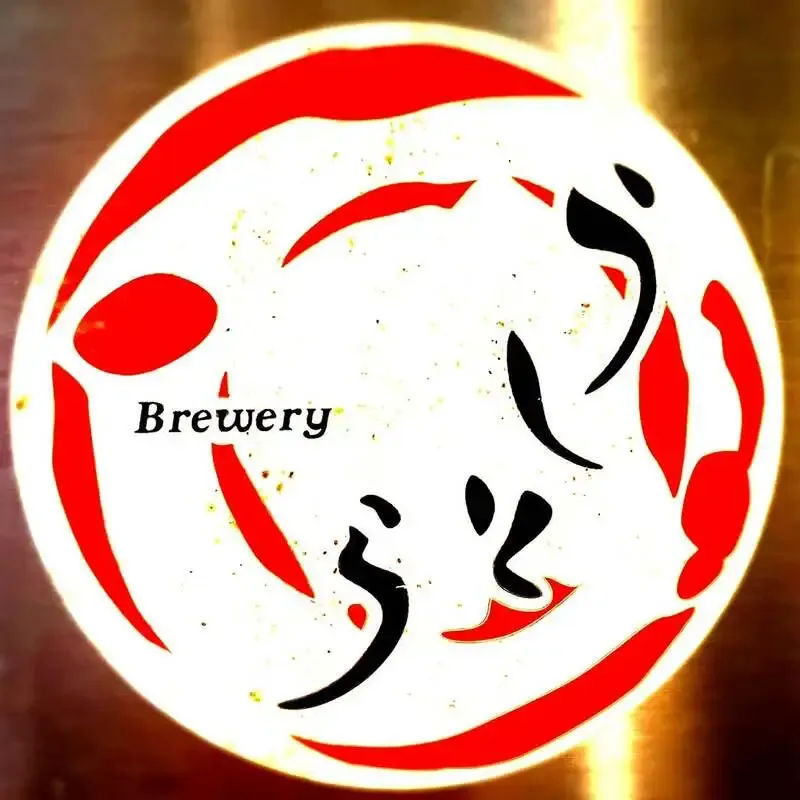 ビアパブ キリギリス、樽生Brut IPAとPunk IPAを含むIPA中心の一杯