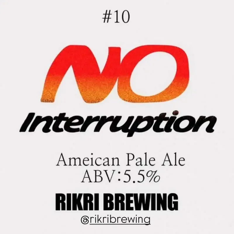 craft beer BLUEで今治街中麦酒「上島レモンエール」が開栓、愛媛・大三島産レモンを使用