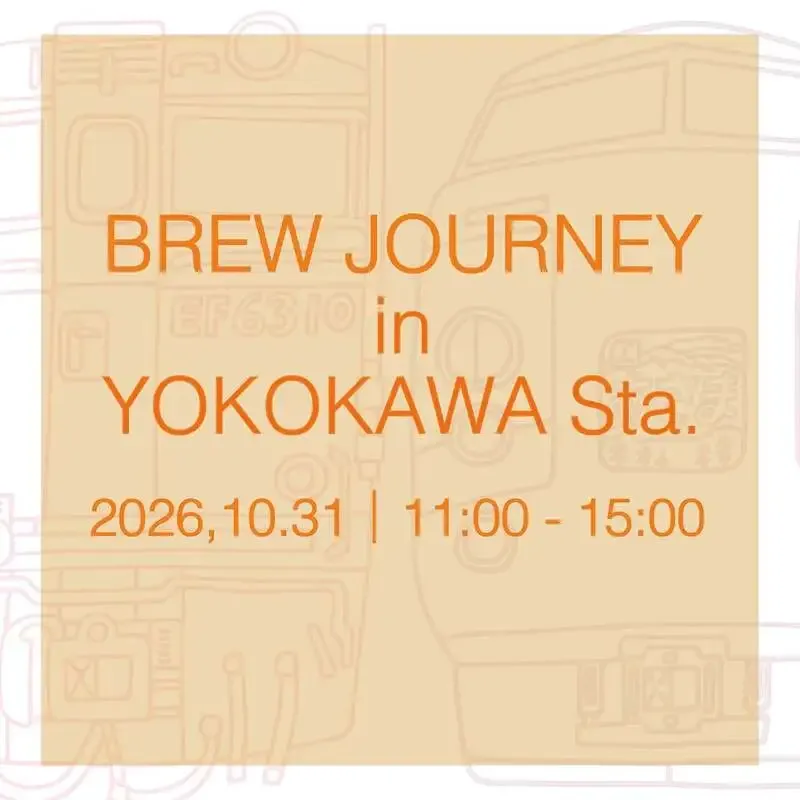 Cotama Brewery to Join BREW JOURNEY at Yokokawa Station