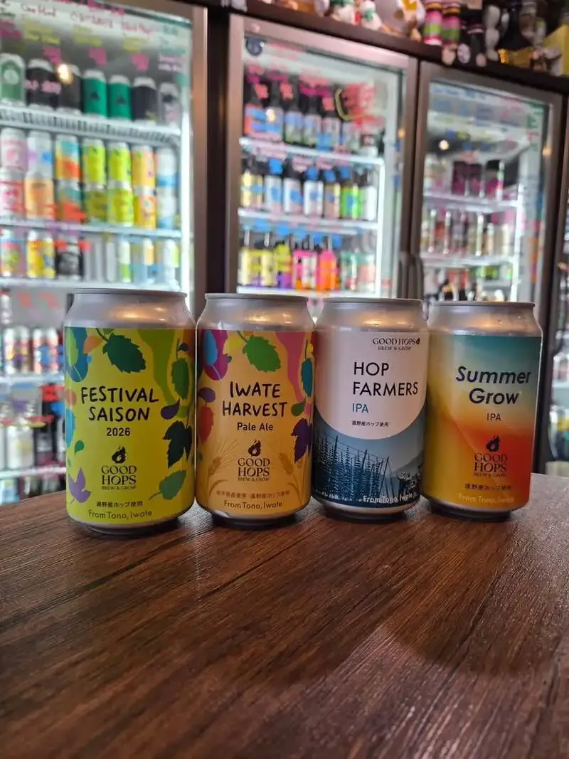 Craft Beer Scissors Akihabara Adds Five Shiga Kogen Beers and Updates Its Tap List