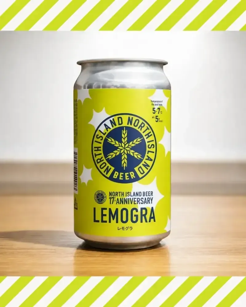 ノースアイランドビール、17周年感謝祭を8月16日に江別EBRIで開催