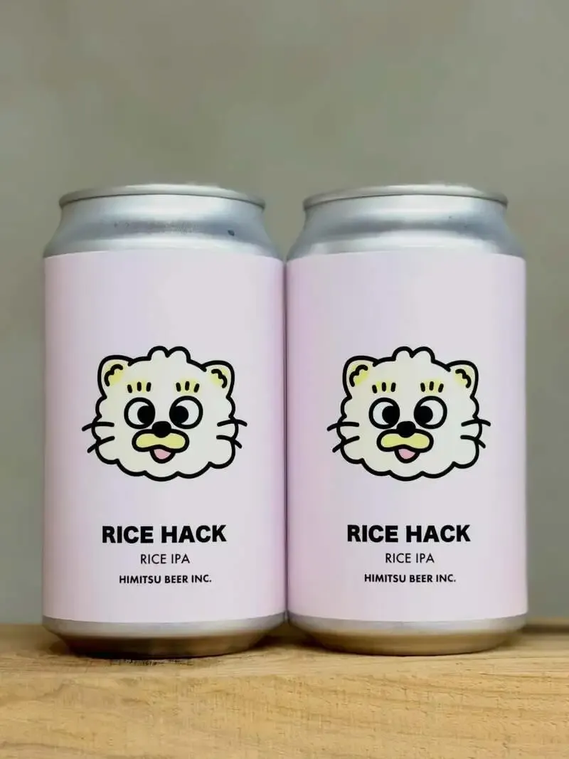 ひみつビール、コシヒカリ使用のRICE IPA「RICE HACK」を再リリース