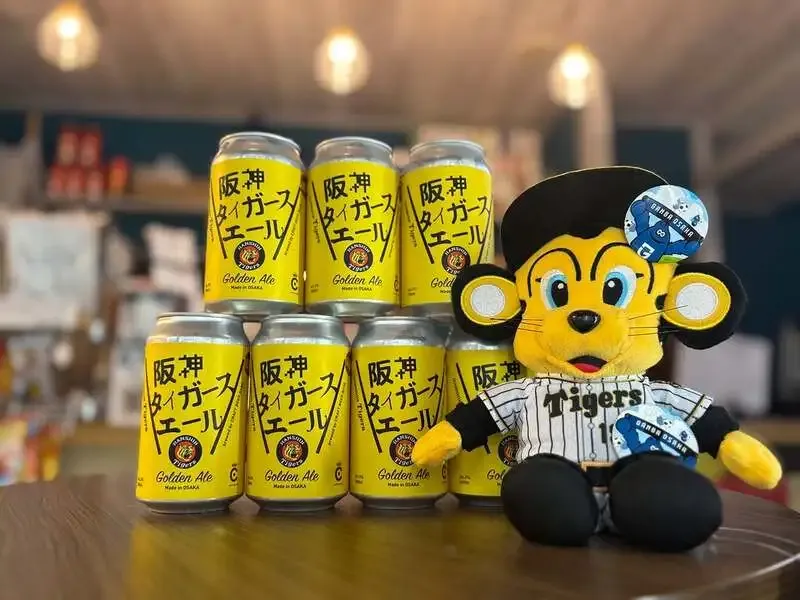 The Beer Shop Hirakata city、4月11日の樽生に阪神タイガースエールと枚方ビール