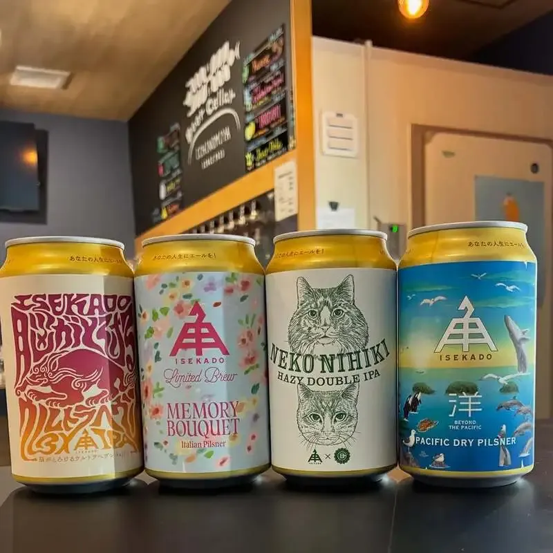 ビアセラーイチノミヤに伊勢角屋麦酒5種が入荷　トリプルIPAからピルスナーまで