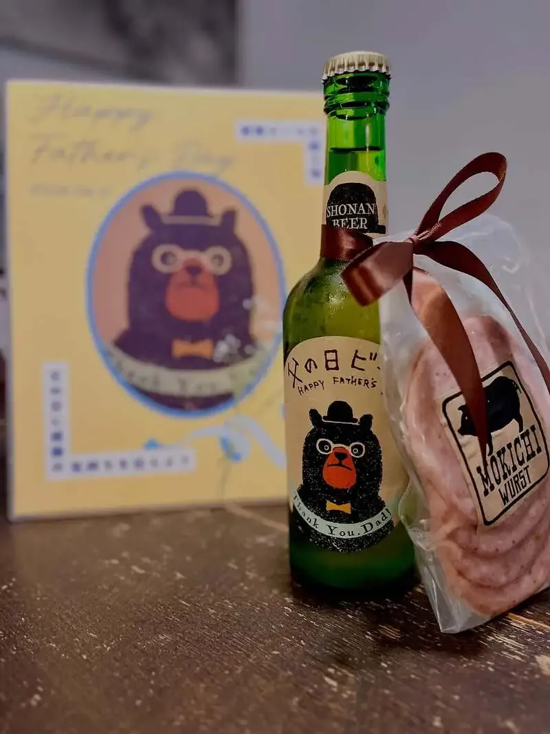 Shonan Beer Announces a 5-Type, 6-Bottle Set for Father’s Day in Its Online Store
