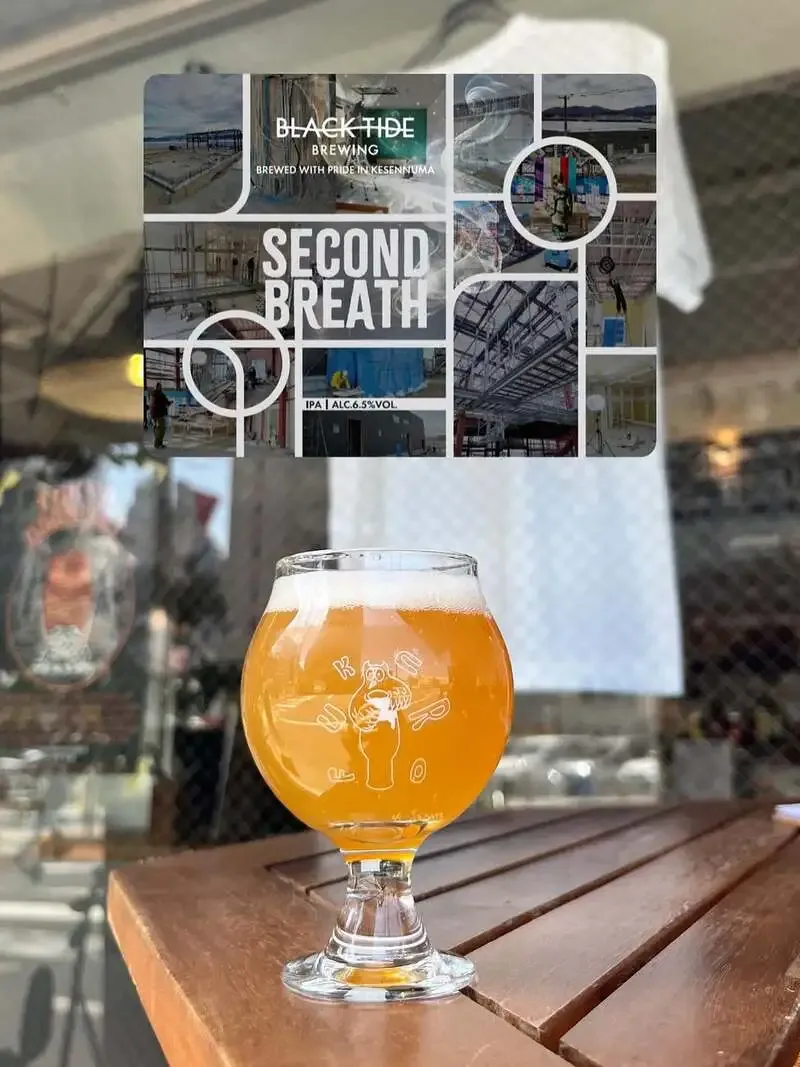 Bar FUKUROでBlack Tide Brewing『Second Breath』IPAが開栓