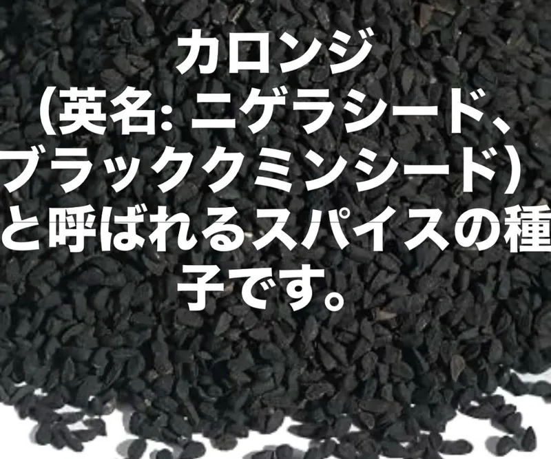 名古屋・黄昏リリーが12時オープン、スパイスカレーとクラフトビールを昼から提供