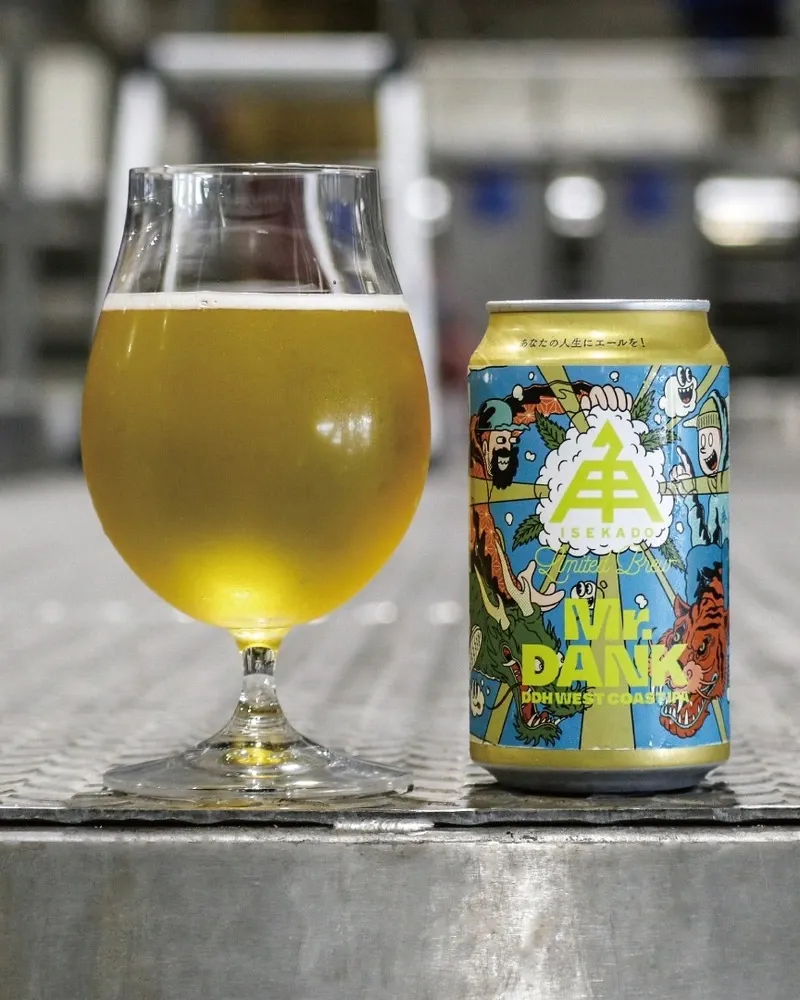 Ise Kadoya Brewery Teases New Release “Mr.DANK” - Limited IPA with a Deeper Hop Character