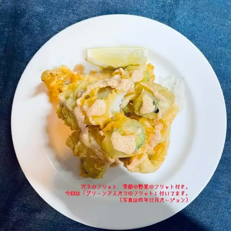 代々木公園のタラモアでギネスと志賀高原IPA、桃ヘイジーが登場