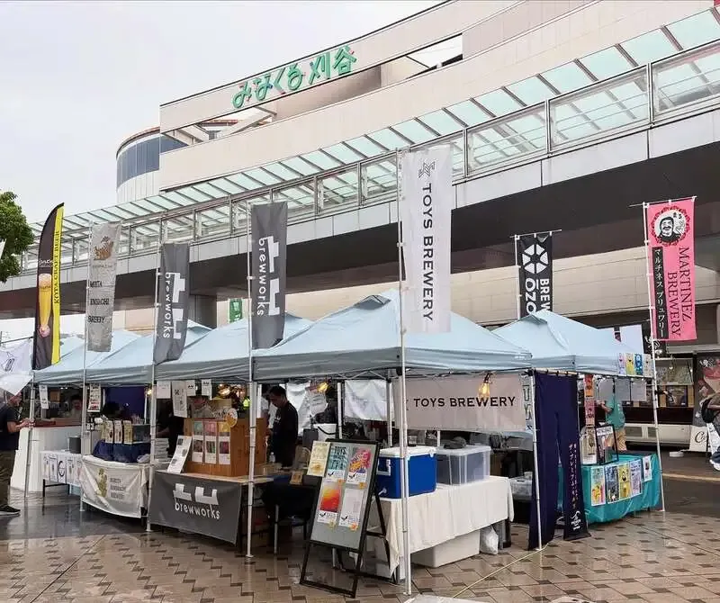 TOYS BREWERY joins day 2 of Aichi Beer Summit at Kariya’s Minakuru Plaza