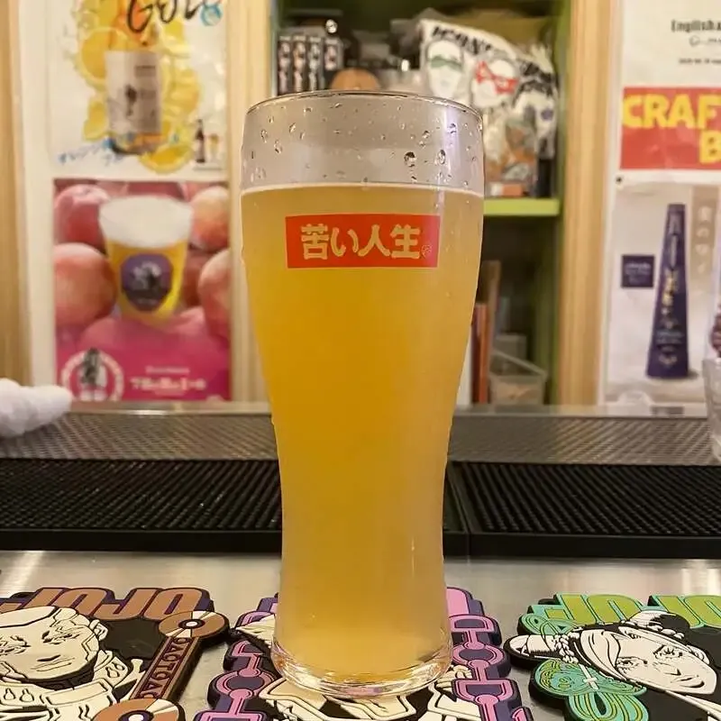 Niigata’s 04&Beer Reopens with 5 Taps, Featuring a New Shiga Kogen Beer and Real Ale