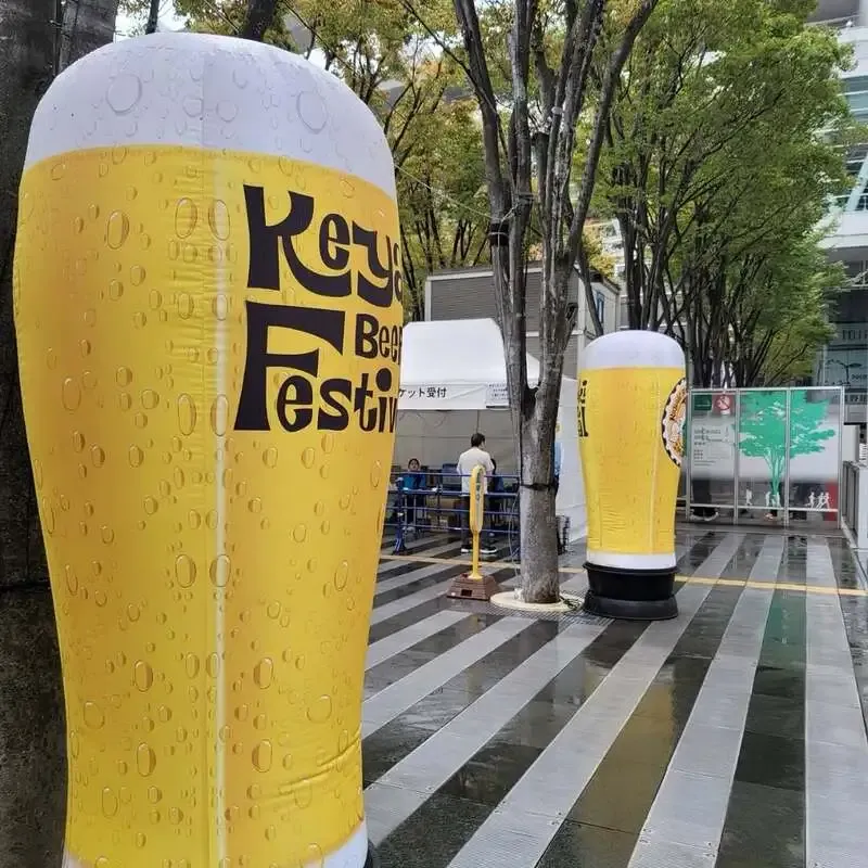 麦酒やポゴジローで14種のビールが楽しめる週末タップリスト