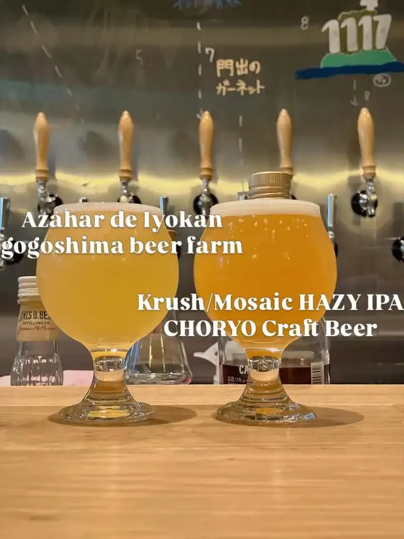 CRAFT PORT FUNABASHIでNORTH ISLAND BEER「夏暁」と「Ongoing」を開栓