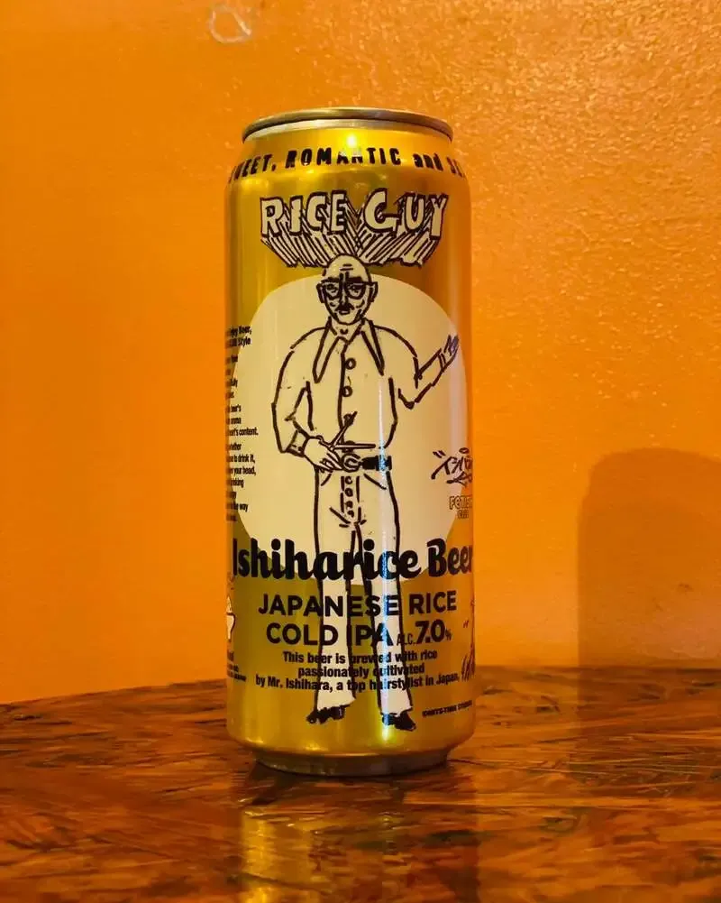 Craft Beer Pub Beer RizeのボトルショップにFETISH CLUB「Ishiharice Beer」入荷