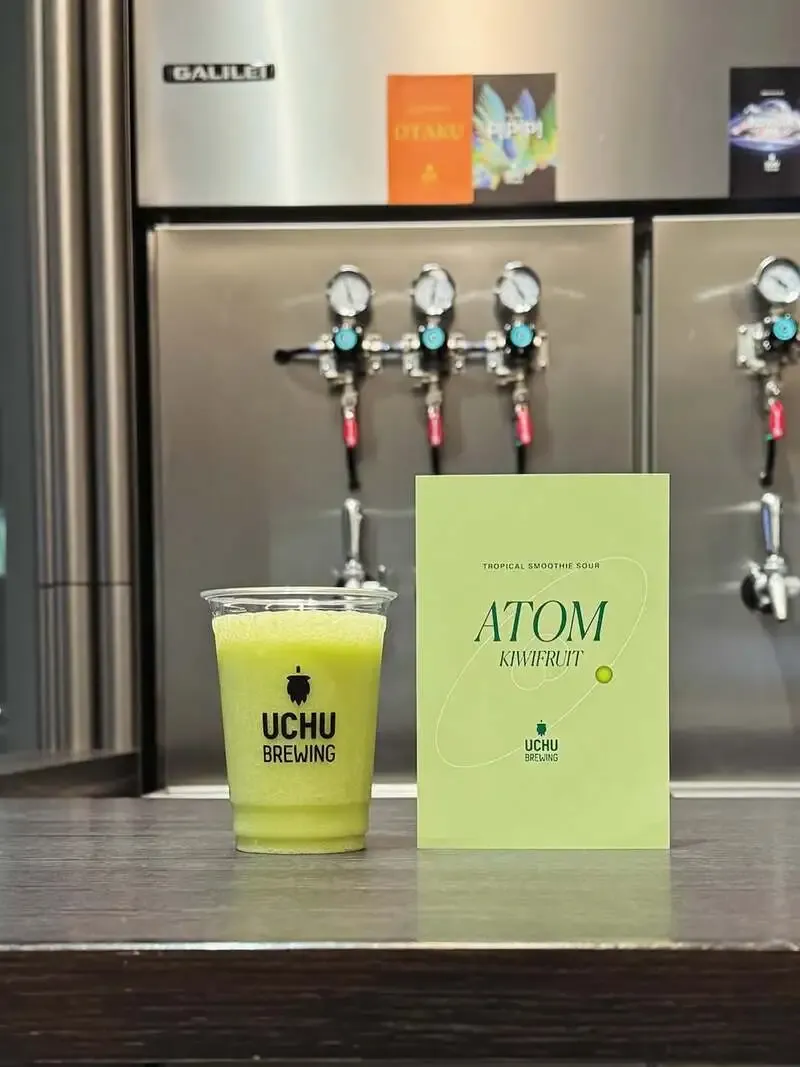 うちゅうブルーイング虎ノ門、ATOM KIWIFRUITを含む6タップを案内