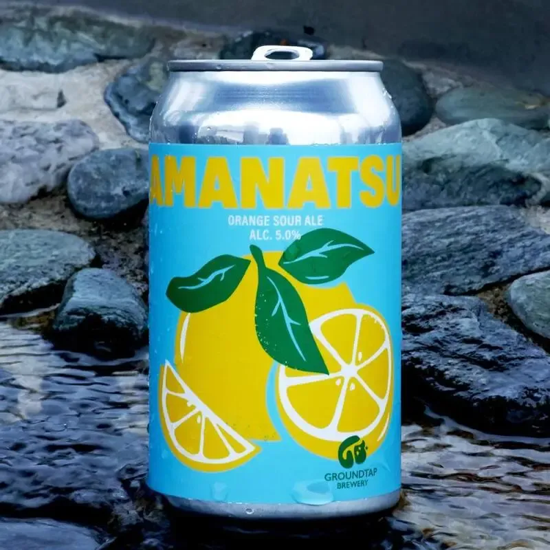 Beer House HobbitでGroundtap Brewery「AMANATSU」開栓、7月18日の樽生6種