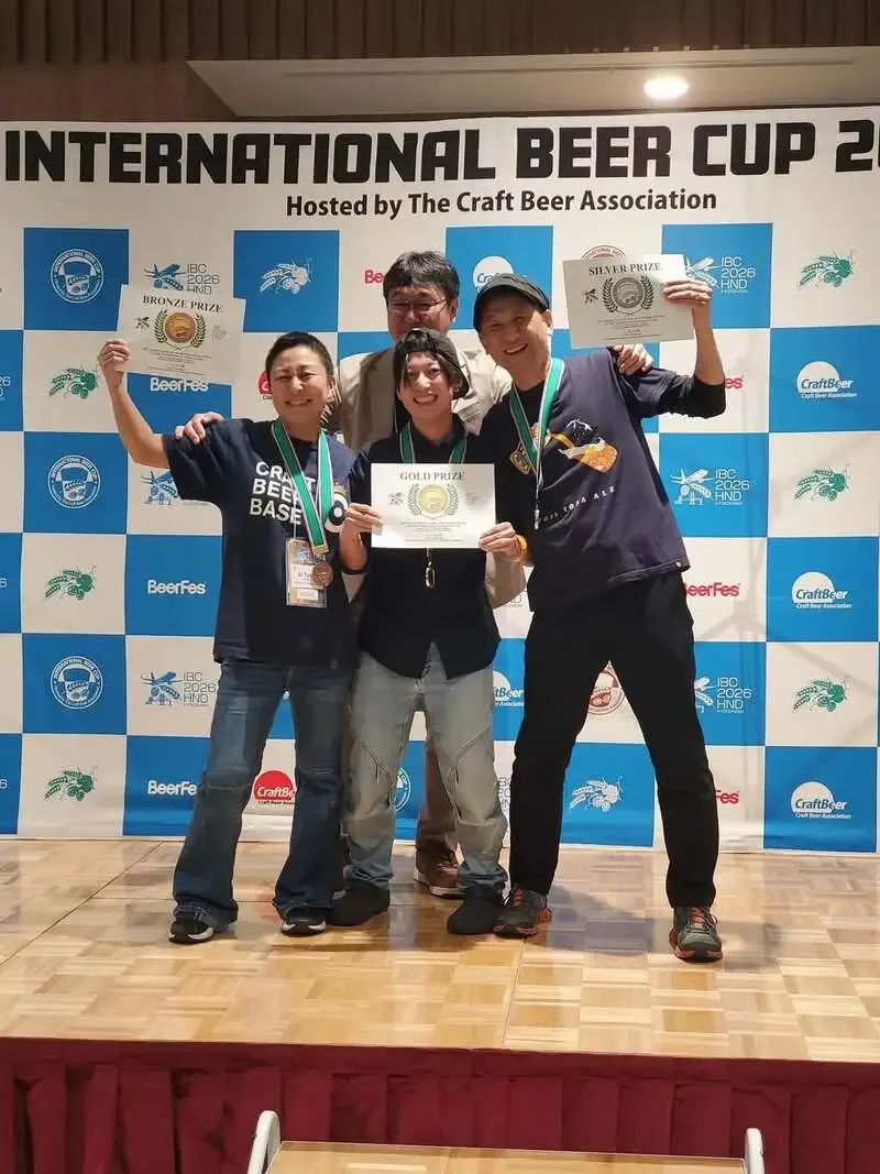 平和クラフト「A STUDY IN PINK」がInternational Beer Cup 2026で金賞・部門優勝