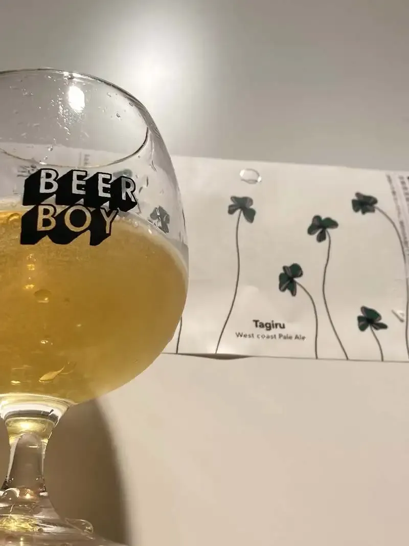 Standing Bar Beer Boy Shibuya Parco lists nine beers, led by Novoru Brewing