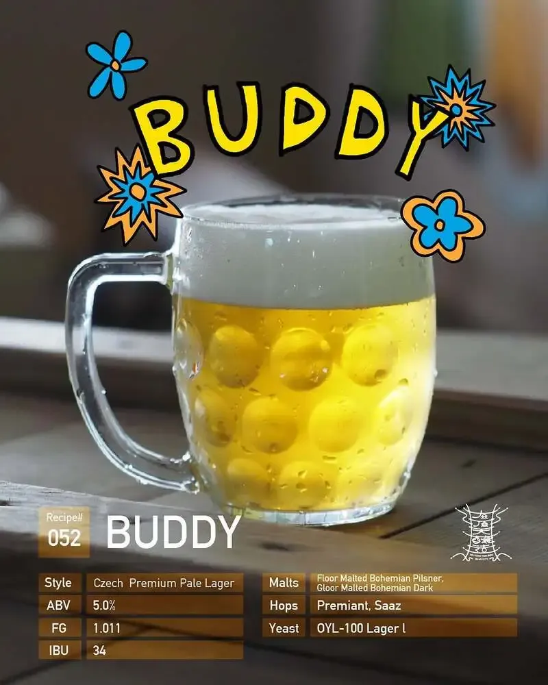 有頂天醸造、チェコ産モルトとホップで仕込んだ新作ラガー『BUDDY』