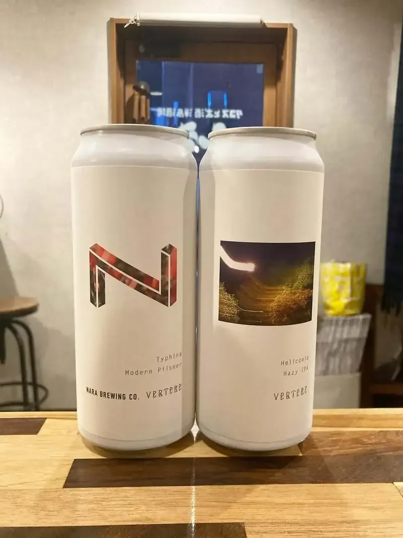 亀有のエルホリにVERTERE新作「ヘリコニア」と奈良醸造コラボ「ティファナ」