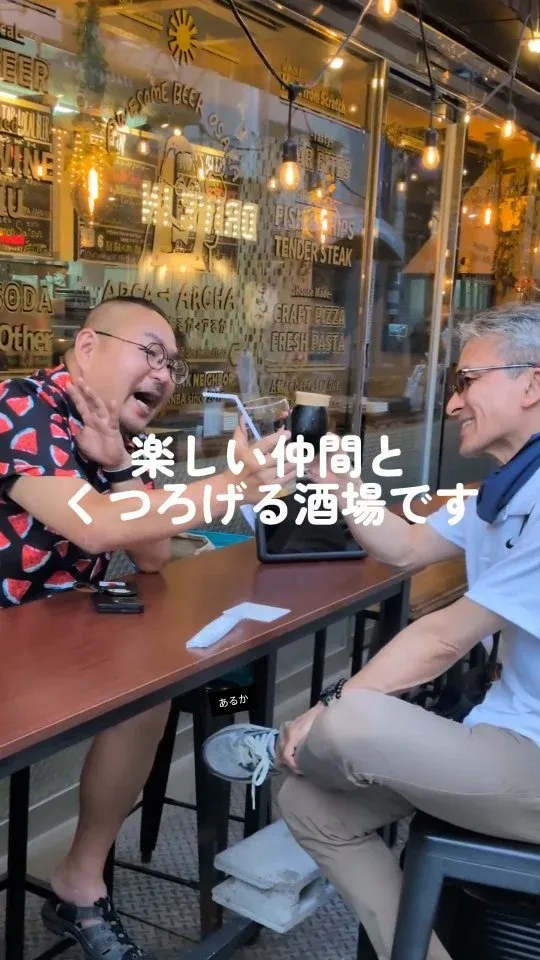 café&beer arca-archa lines up nine taps focused on Osaka-local craft beer