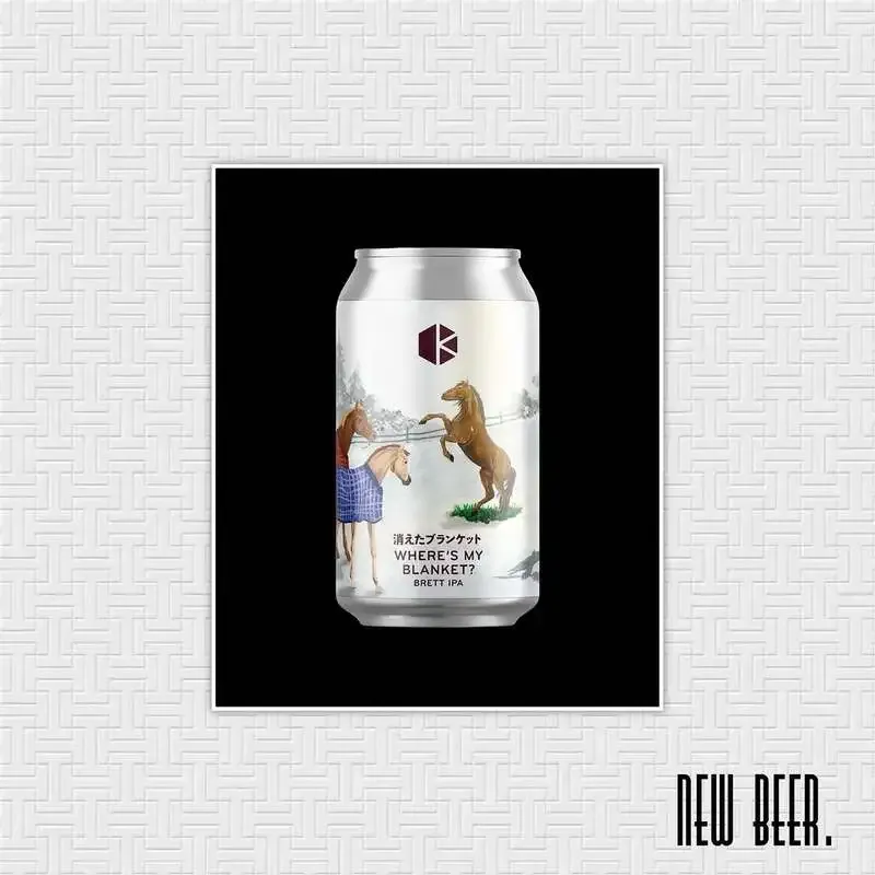 Meguro’s THE DODO HOUSE taps Kyoto Brewing’s “Kieta Blanket” on July 23
