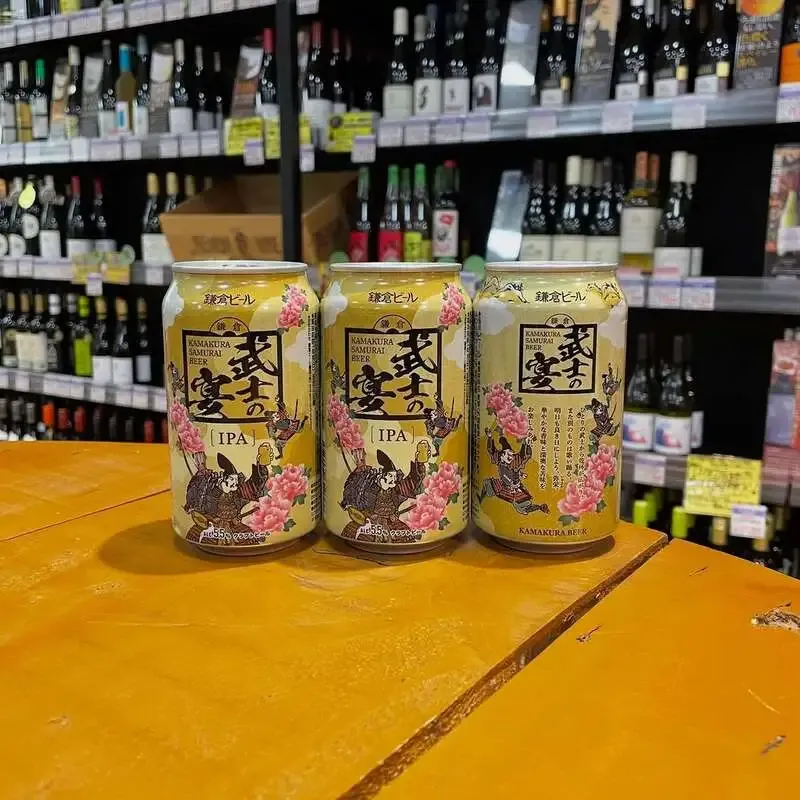 マインマート茅ヶ崎常盤町店が鎌倉ビール『鎌倉武士の宴』を紹介