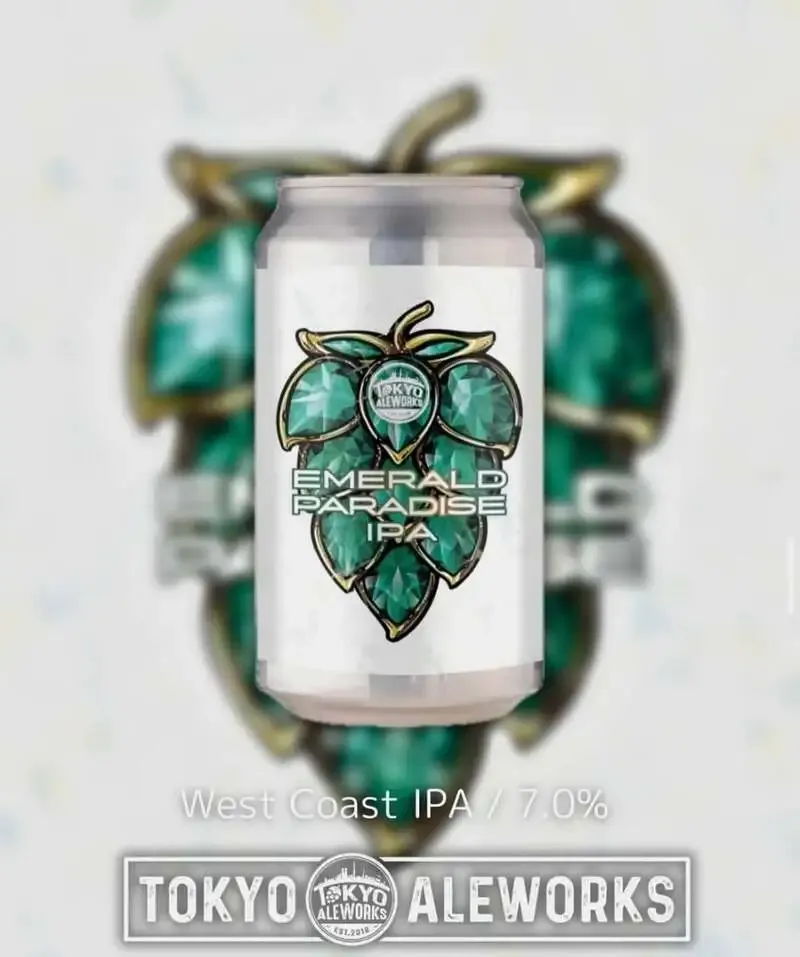 Tokyo Aleworksに新作West Coast IPA『Emerald Paradise IPA』が登場