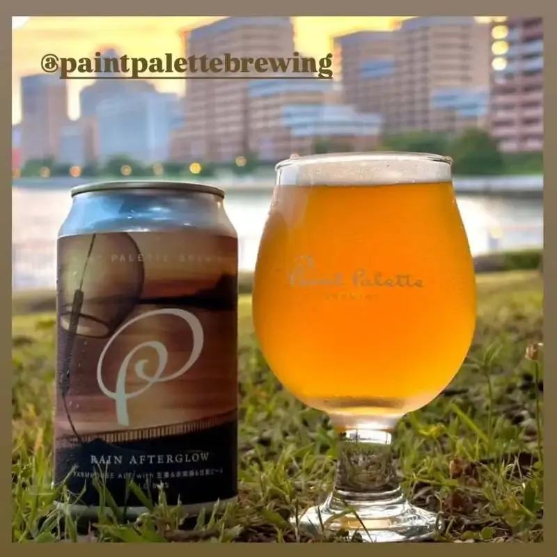 craft beer BLUE Adds Three Taps, Including KaruizawaQ Siesta