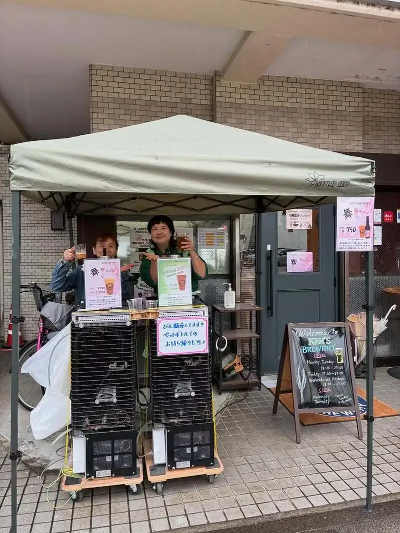 ケンズブルワリー、桜祭りスタートと雨天時の来店案内を投稿