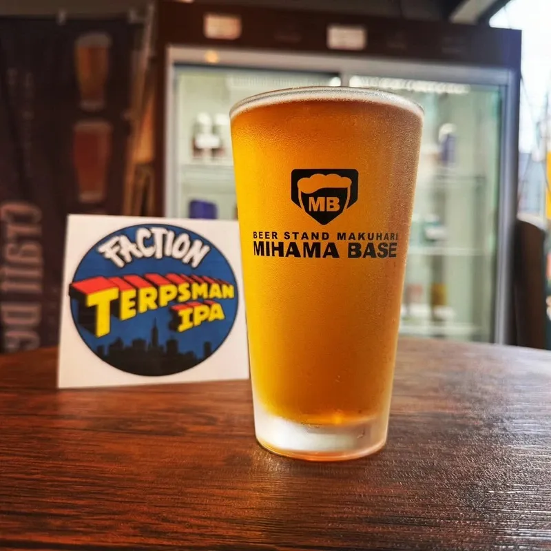 Three New Drafts Pour at MIHAMA BASE in Makuhari