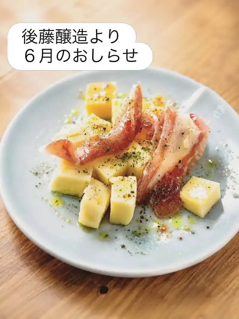 Gotojozo shares June lineup with seasonal Amanatsu Wheat and Father’s Day gifts