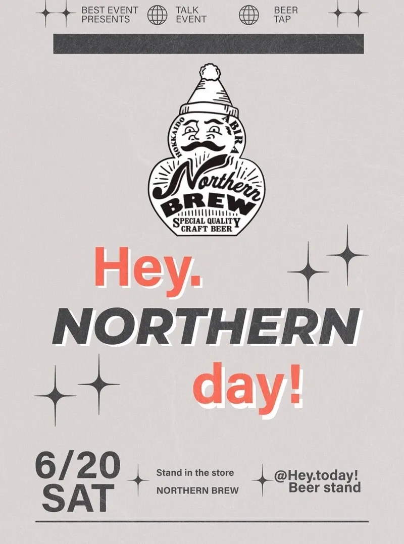 Northern Brew to Hold Tap Takeover in Sapporo on June 20
