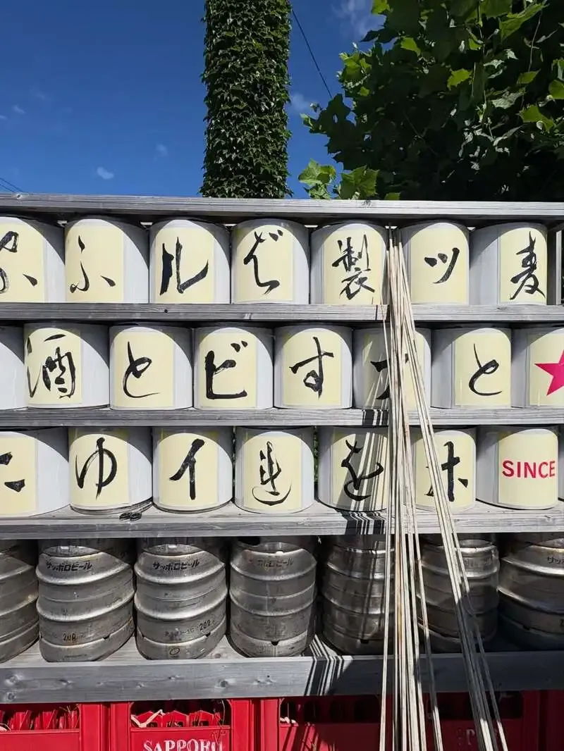 Iwanai Brewery reports hop harvest, with fresh-hop hazy ale due in late September
