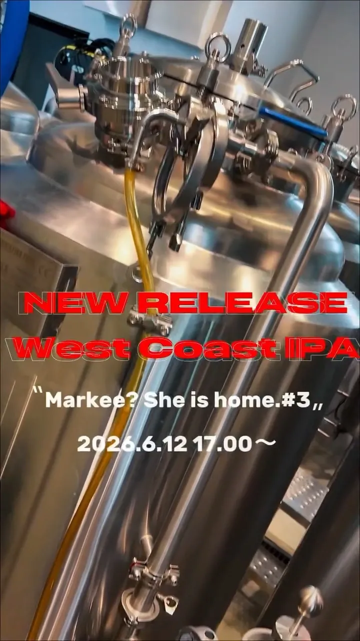 HEAVY SASORI BREWING serves the 3rd batch of Markee? She is Home. West Coast IPA