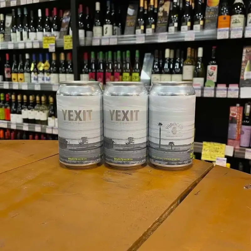 マインマート茅ヶ崎常盤町店にDouble Vision Brewing『デザートアイランド』入荷