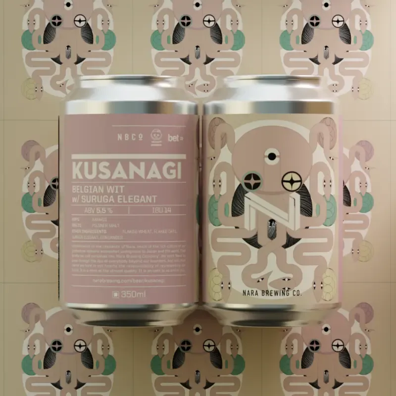 Nara Brewing announces first shipment retailers for KUSANAGI