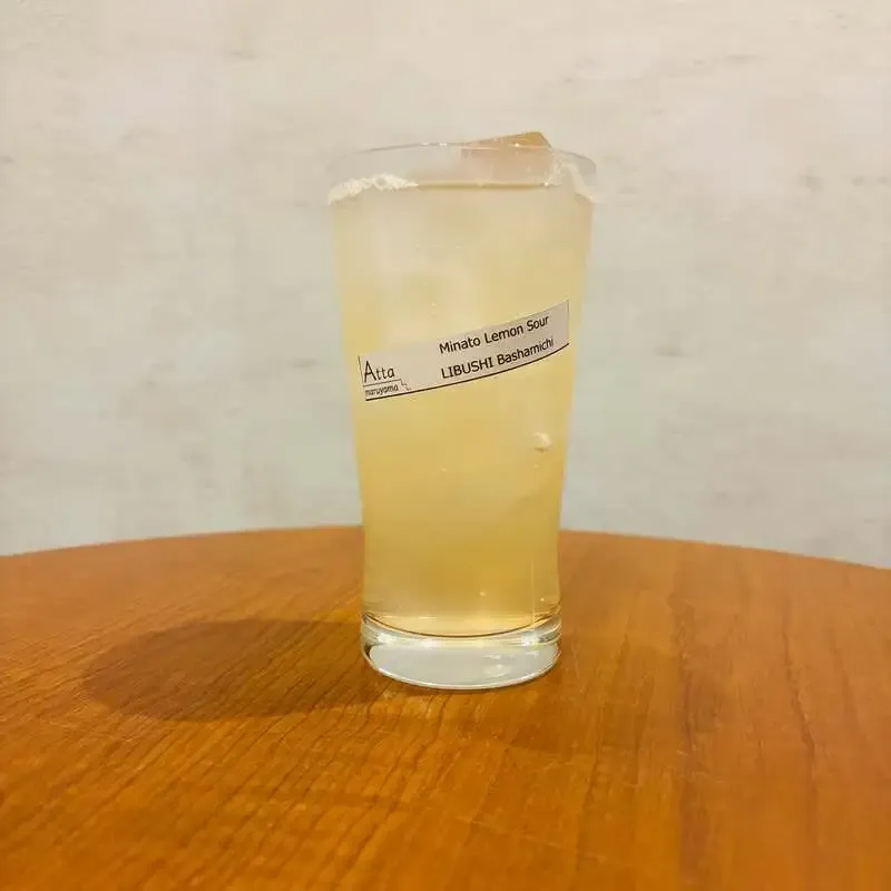 Minato Lemon Sour Goes on Tap at Atta maruyama, Plus an IPA from Bifuka Shirakaba Brewery x Atta