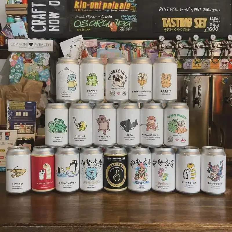 小樽のOtaru Tap Roomでひみつビール20缶1樽のテイスティング開催