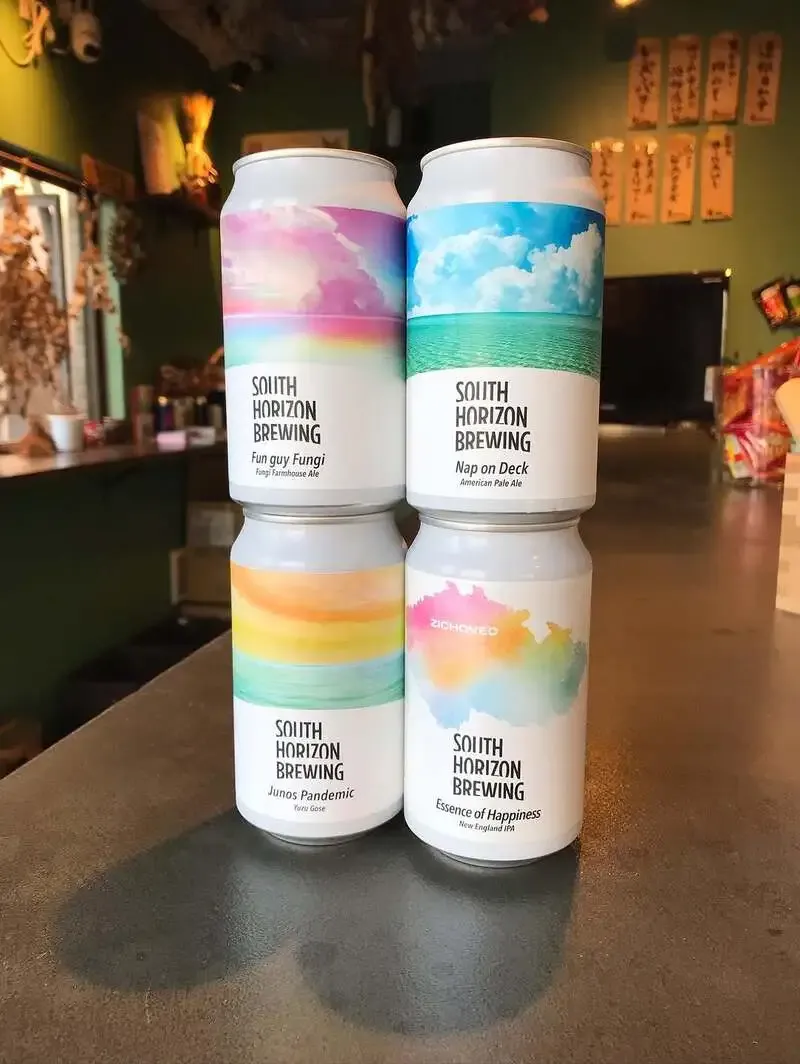 瑞江の444 BEYONDでSouth Horizon Brewingの缶4種を紹介、6月30日営業で