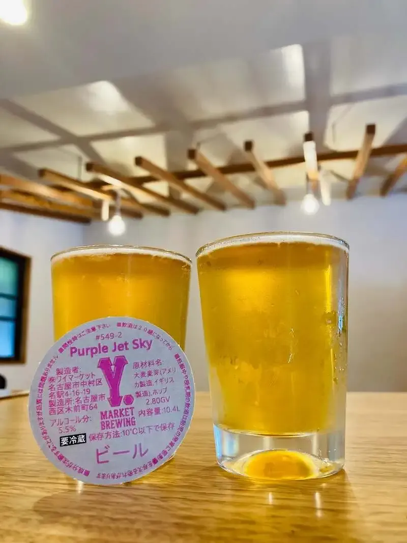 ちいとこ商店でY.Market BrewingとNomcraft Brewingが新規開栓、樽生4種