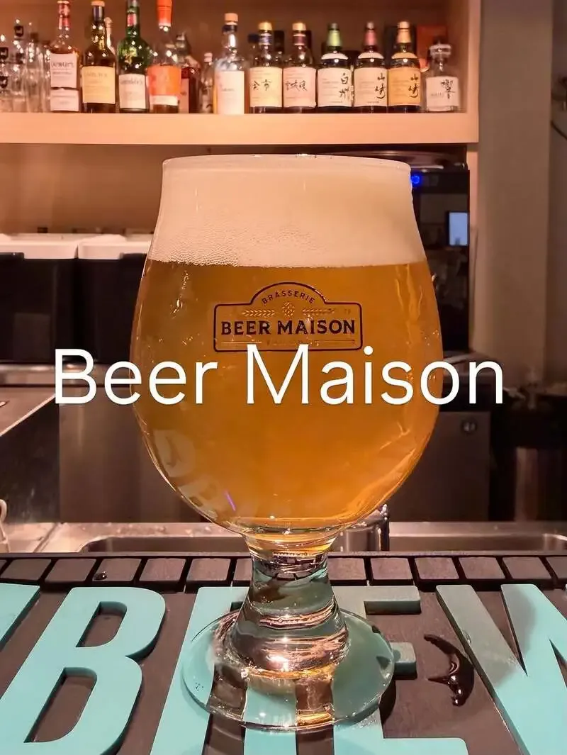 藤沢ビール食堂 Beer Maison、AMAMI BREWERYのゲストビールを案内