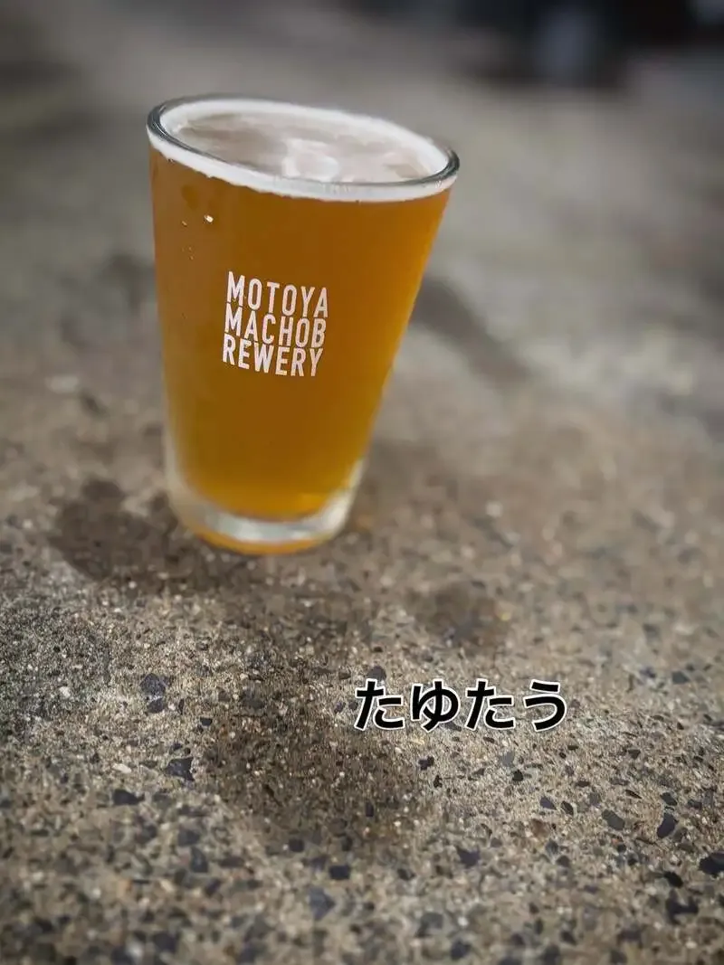 元山町ブルワリーがアメリカンウィートIPA「たゆたう」を発売