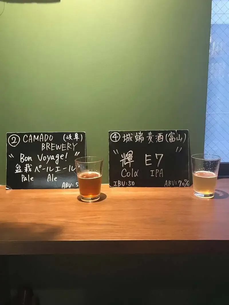 444 BEYONDでCAMADO BREWERY『Bon voyage!』と城端麦酒『輝 E7』が開栓
