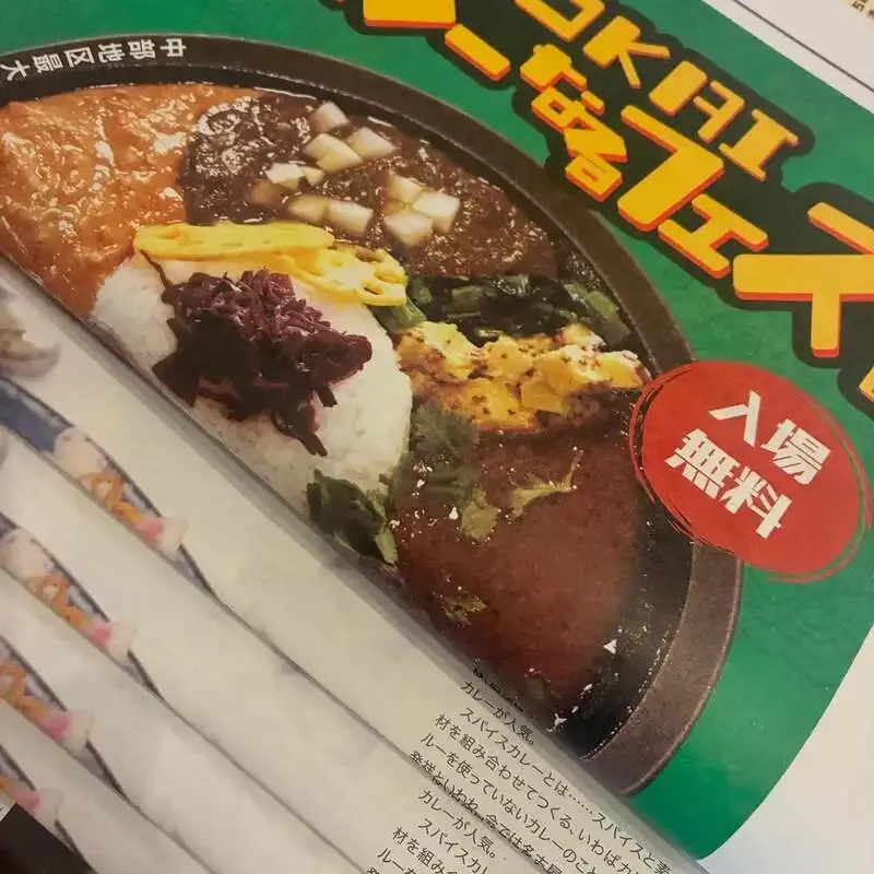 黄昏リリーが最新タップリスト公開　昼は12時開店、WCB2種とバイカモIPA