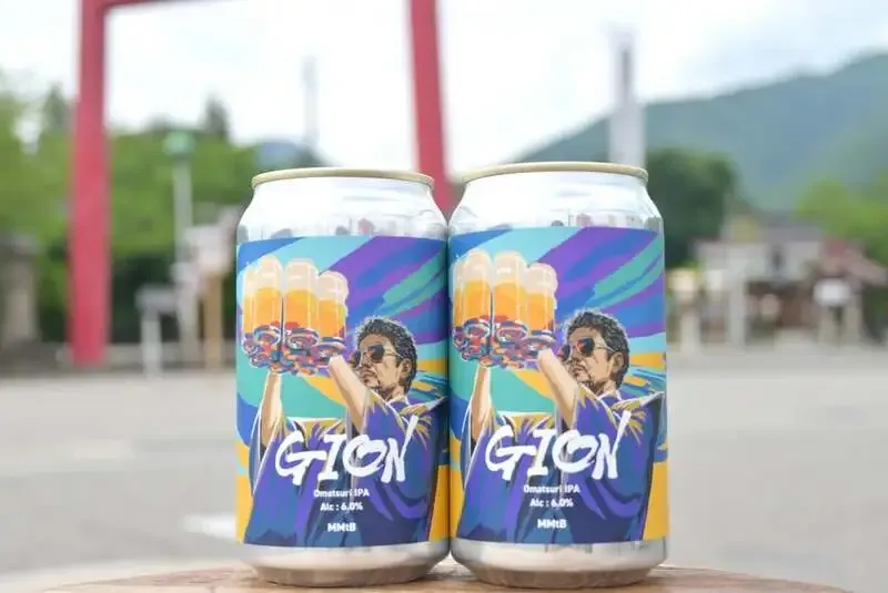 Minamiaizu Mountain Brewing releases GION DDH IPA for the Gion Festival