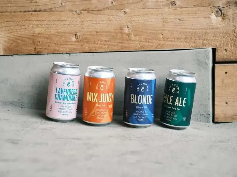 CRAFT BEER BASE leaf、3月27日のタップリスト公開　自社10種とゲスト5種