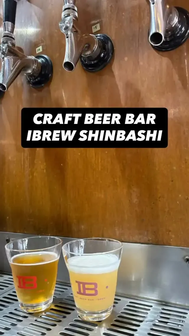 IBREW Shinbashi Ekimae taps Gangi Brewing's CRACKIN' and three guests